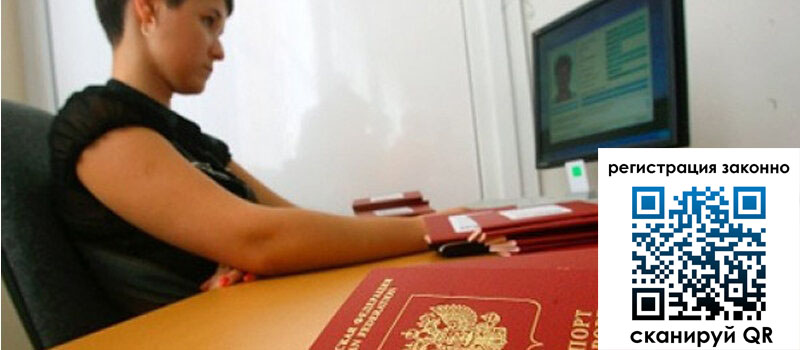 форма 3 в Бердске форма 3 в Бердске